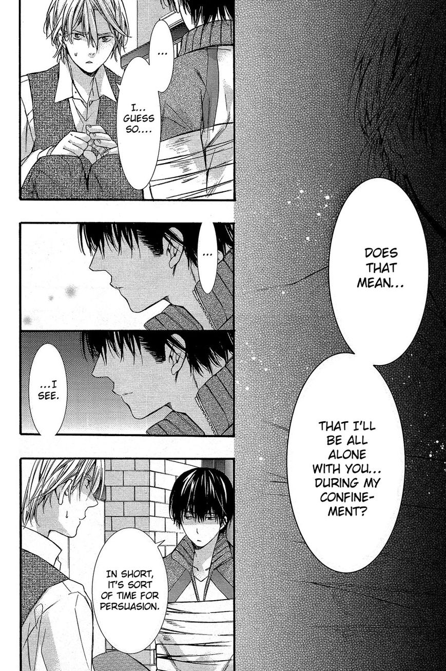 Koi to Yobu ni wa Hayasugiru Chapter 3 page 14 - Chapter 3
