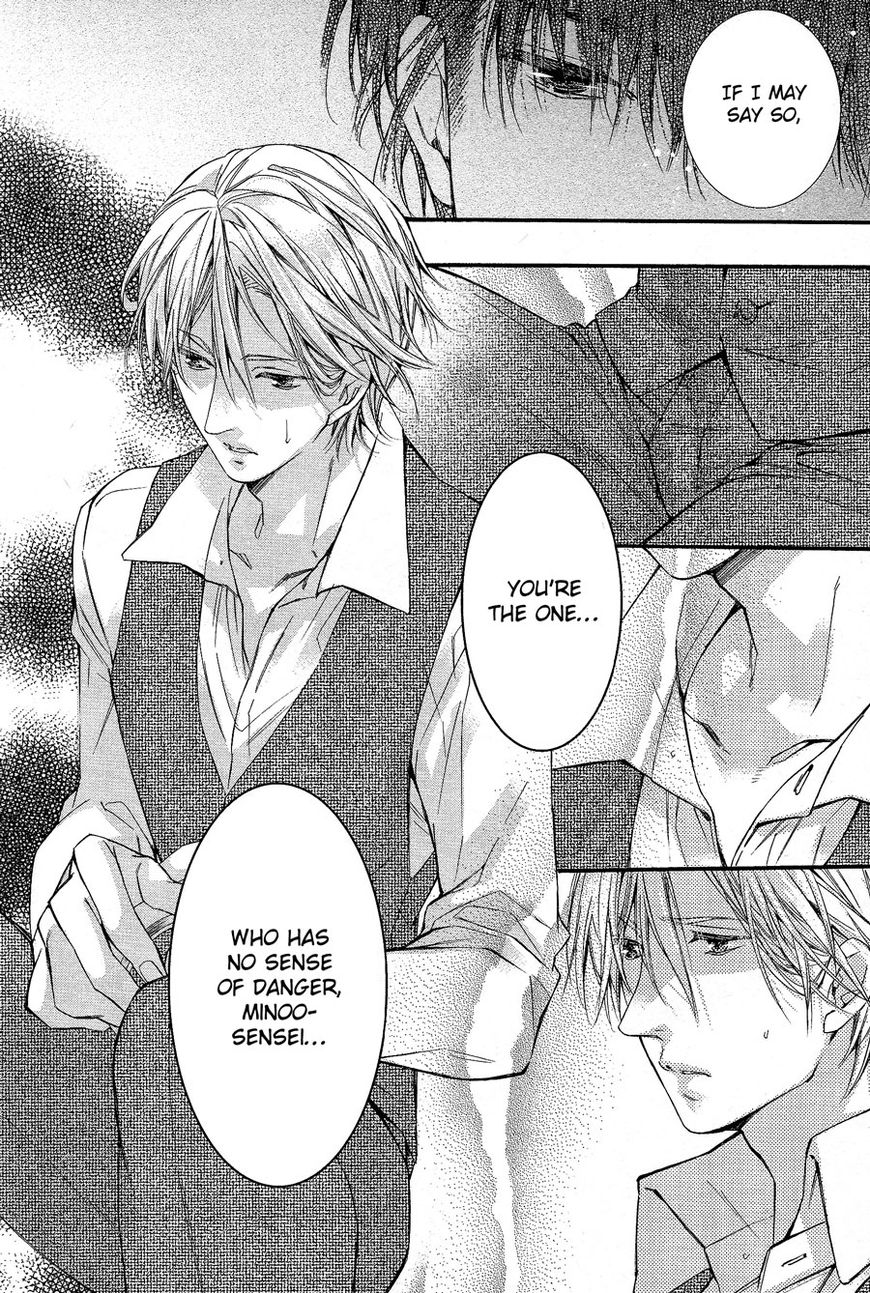 Koi to Yobu ni wa Hayasugiru Chapter 3 page 16 - Chapter 3