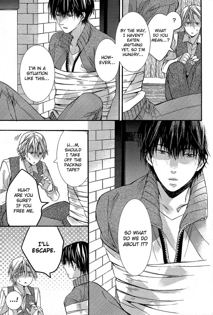 Koi to Yobu ni wa Hayasugiru Chapter 3 page 17 - Chapter 3
