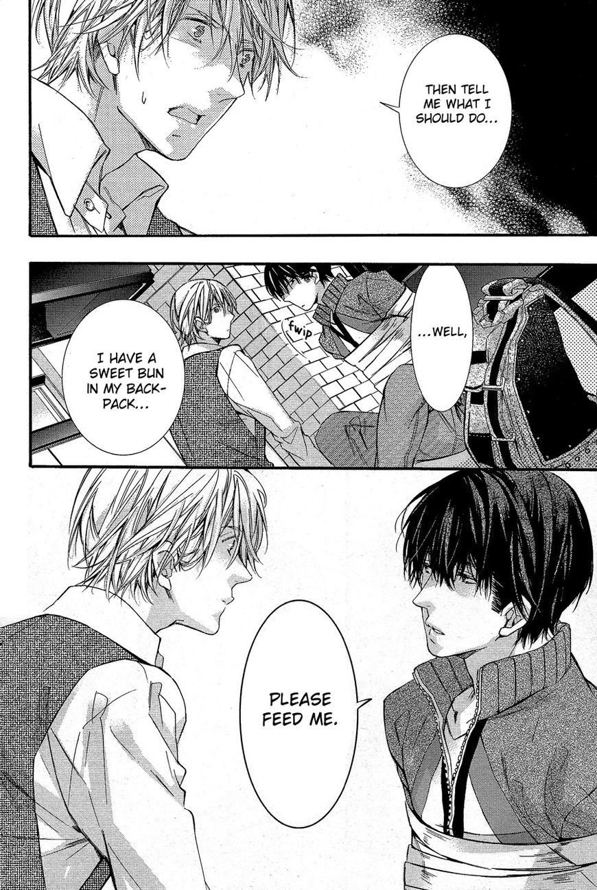 Koi to Yobu ni wa Hayasugiru Chapter 3 page 18 - Chapter 3