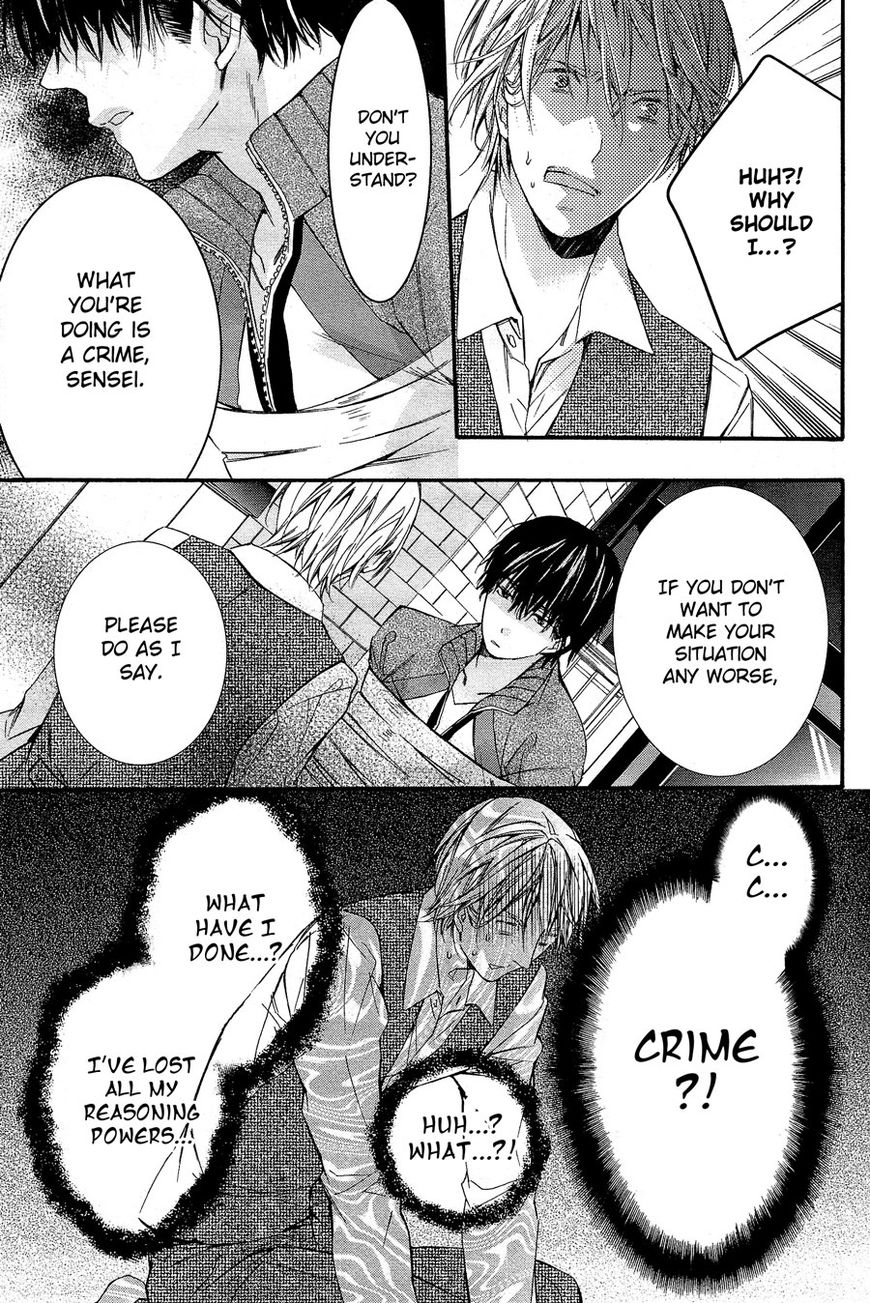 Koi to Yobu ni wa Hayasugiru Chapter 3 page 19 - Chapter 3