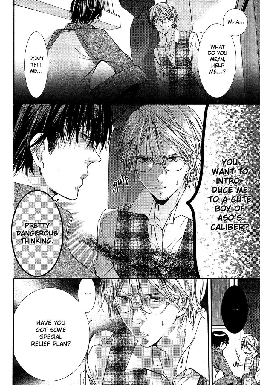 Koi to Yobu ni wa Hayasugiru Chapter 3 page 2 - Chapter 3