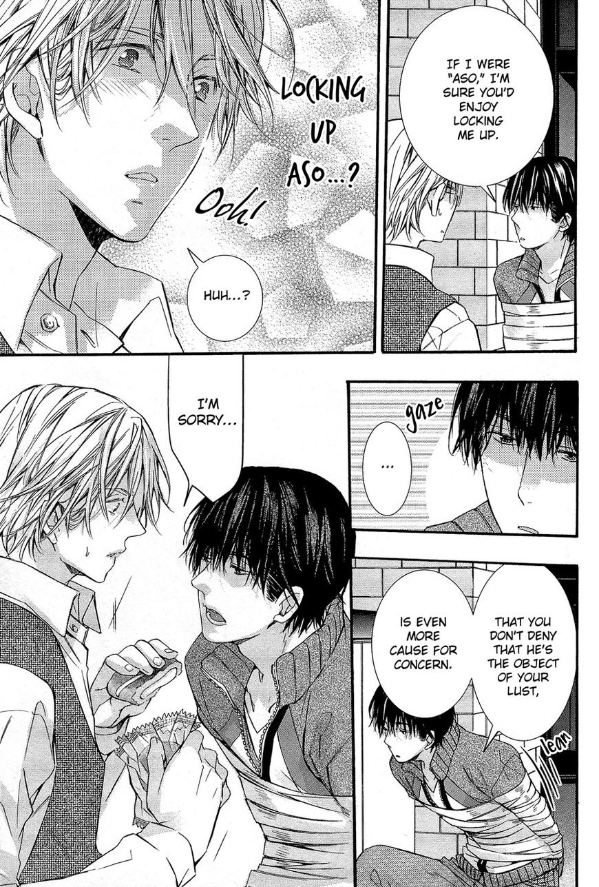 Koi to Yobu ni wa Hayasugiru Chapter 3 page 21 - Chapter 3
