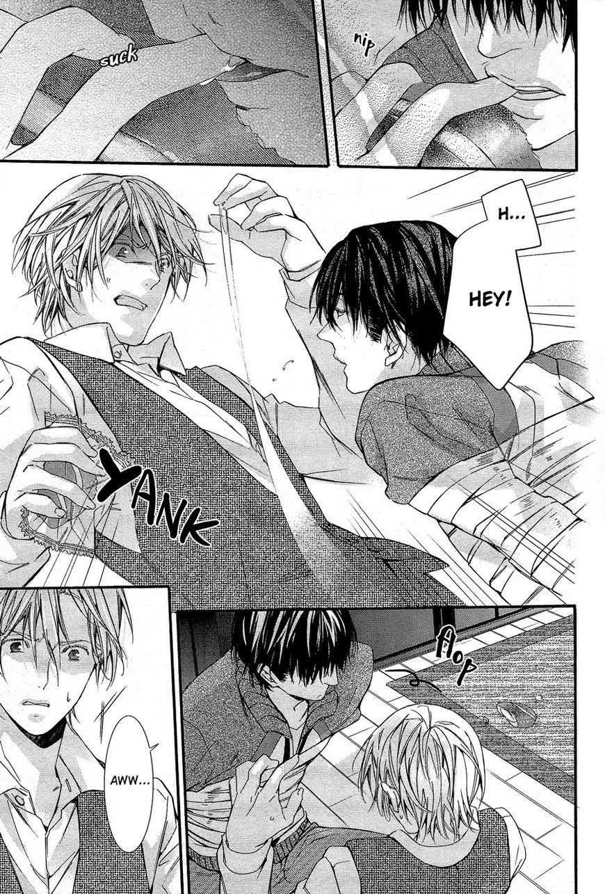 Koi to Yobu ni wa Hayasugiru Chapter 3 page 23 - Chapter 3