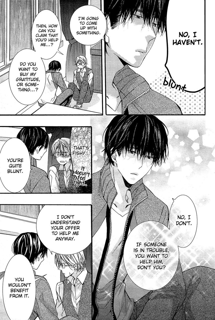 Koi to Yobu ni wa Hayasugiru Chapter 3 page 3 - Chapter 3