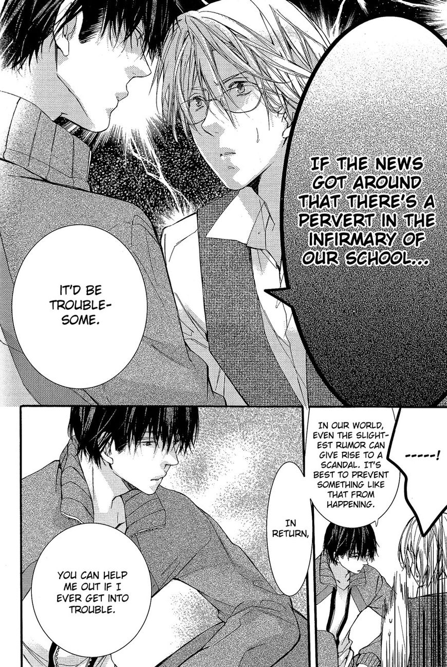Koi to Yobu ni wa Hayasugiru Chapter 3 page 4 - Chapter 3