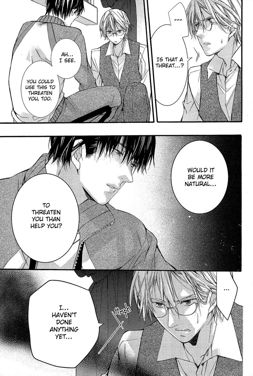 Koi to Yobu ni wa Hayasugiru Chapter 3 page 5 - Chapter 3