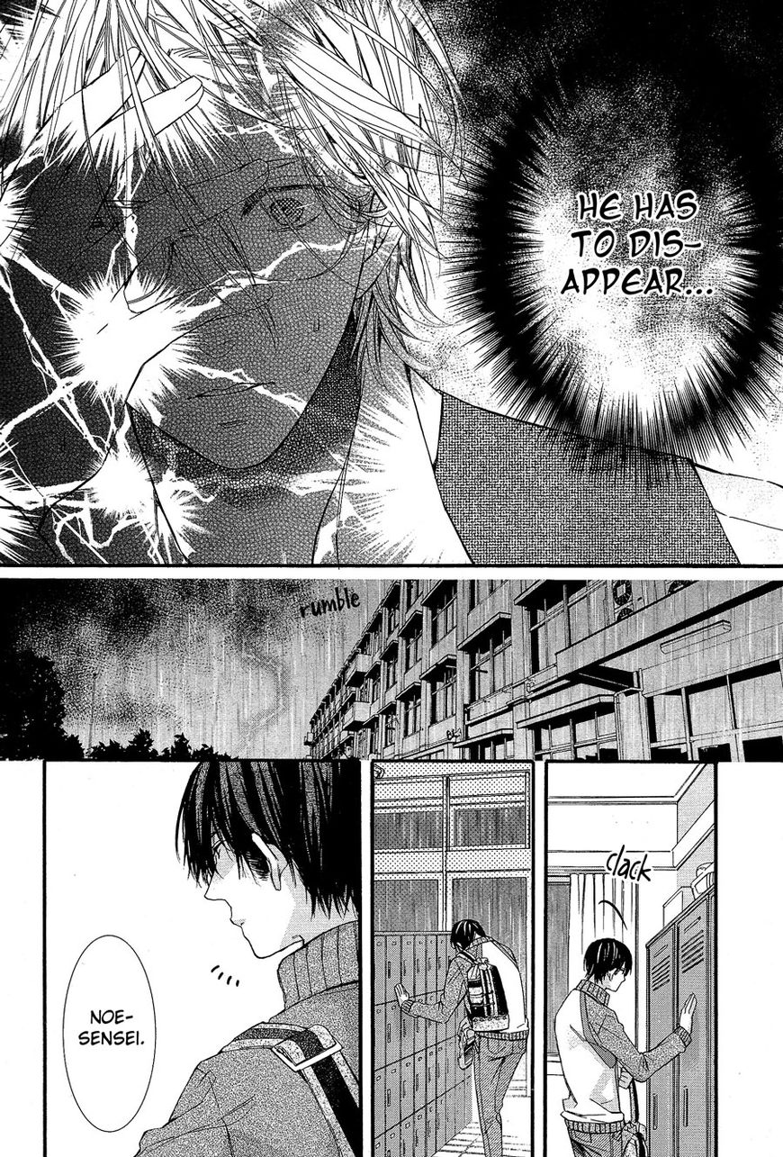 Koi to Yobu ni wa Hayasugiru Chapter 3 page 8 - Chapter 3