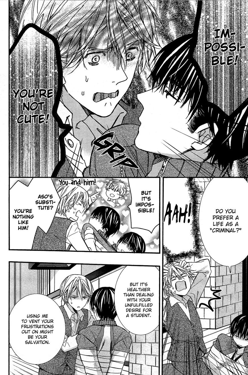 Koi to Yobu ni wa Hayasugiru Chapter 4 page 10 - Chapter 4