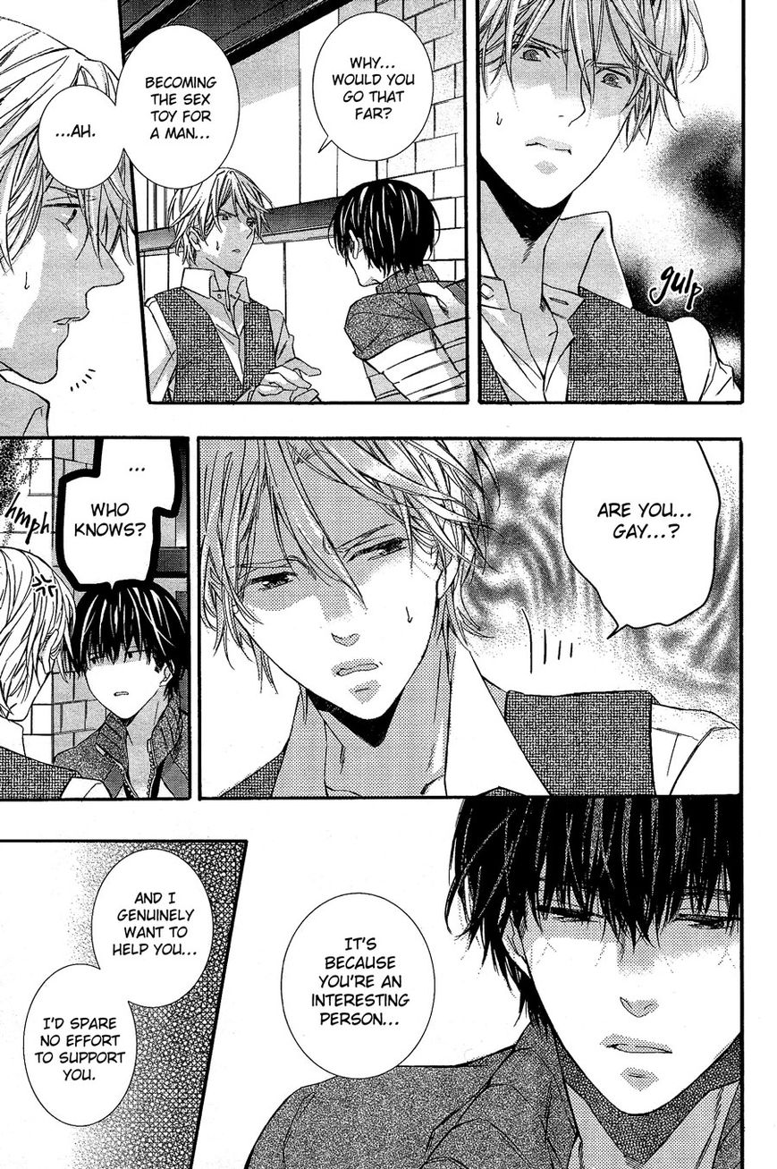 Koi to Yobu ni wa Hayasugiru Chapter 4 page 13 - Chapter 4