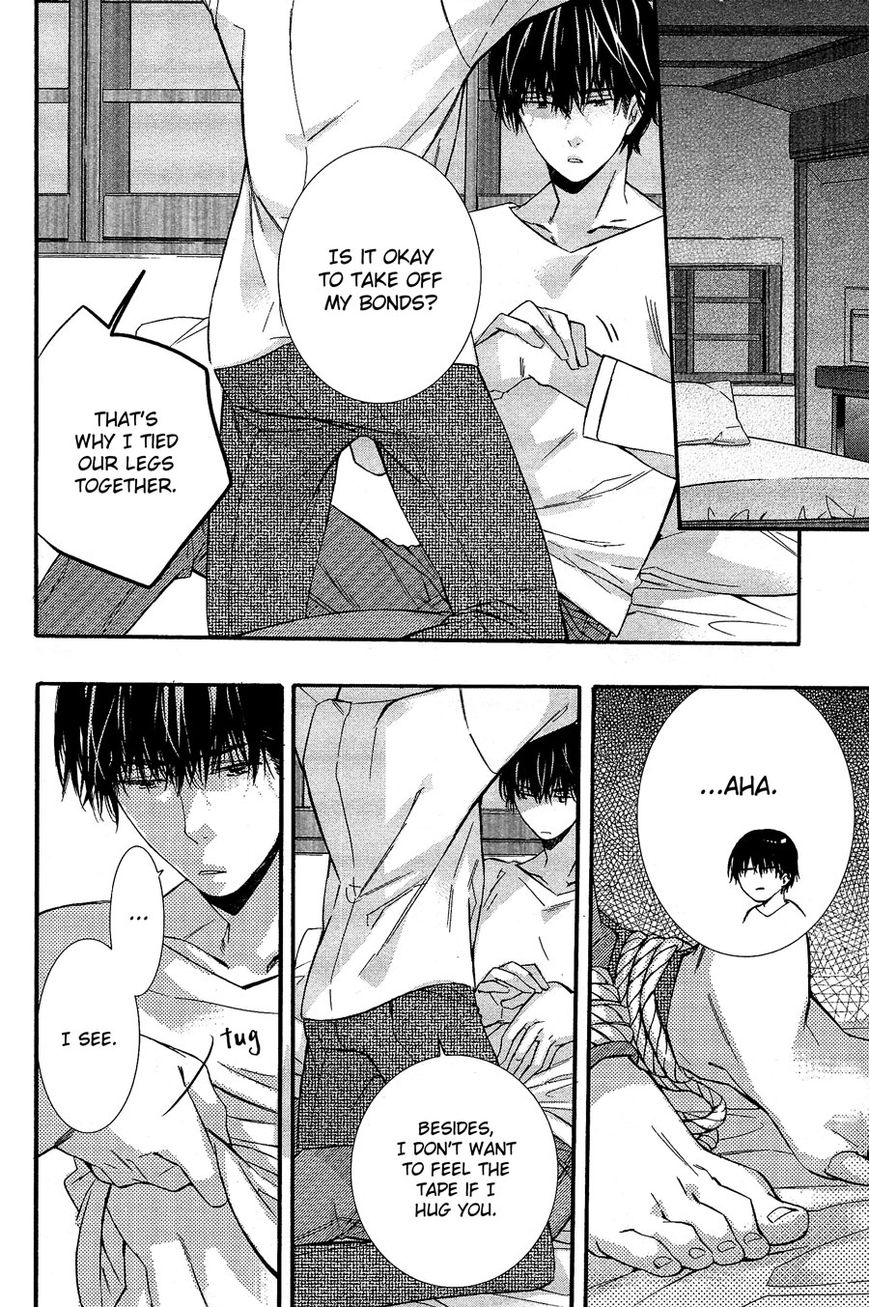 Koi to Yobu ni wa Hayasugiru Chapter 4 page 16 - Chapter 4