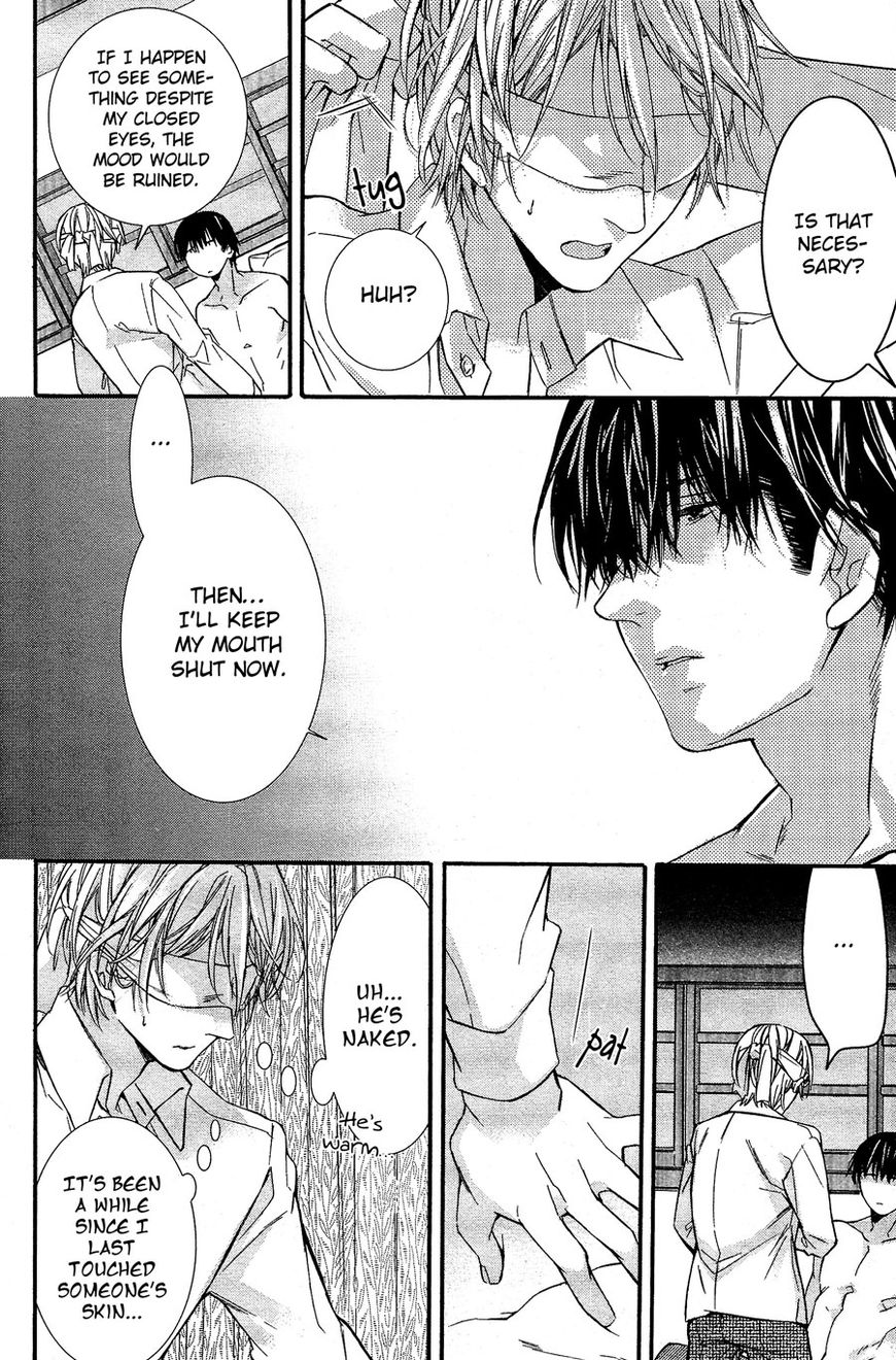 Koi to Yobu ni wa Hayasugiru Chapter 4 page 18 - Chapter 4