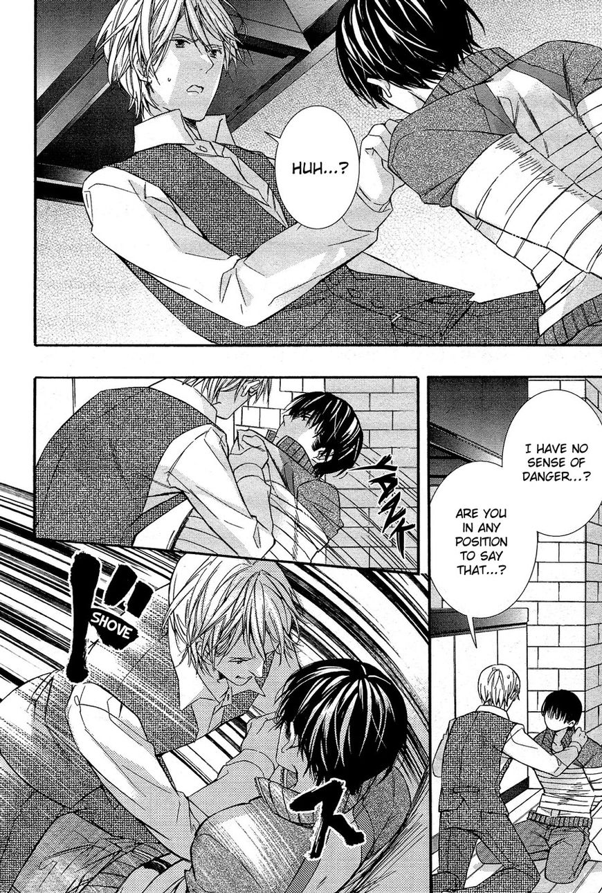 Koi to Yobu ni wa Hayasugiru Chapter 4 page 2 - Chapter 4