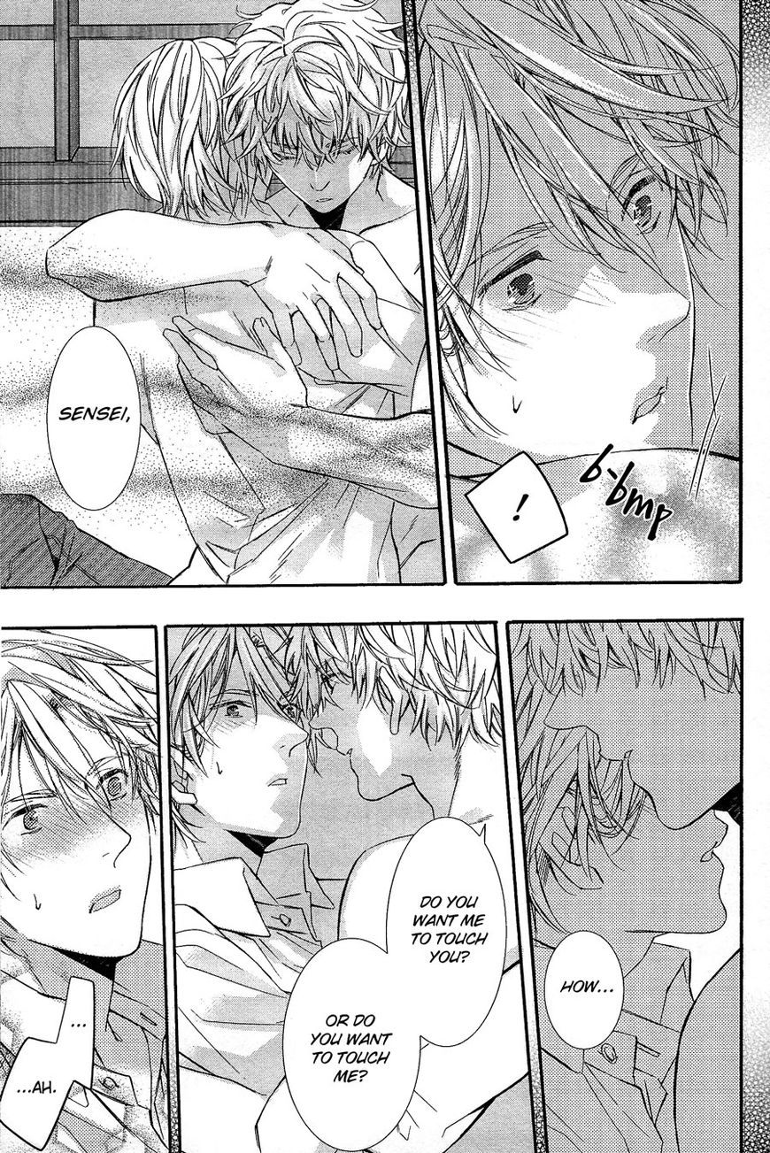 Koi to Yobu ni wa Hayasugiru Chapter 4 page 21 - Chapter 4