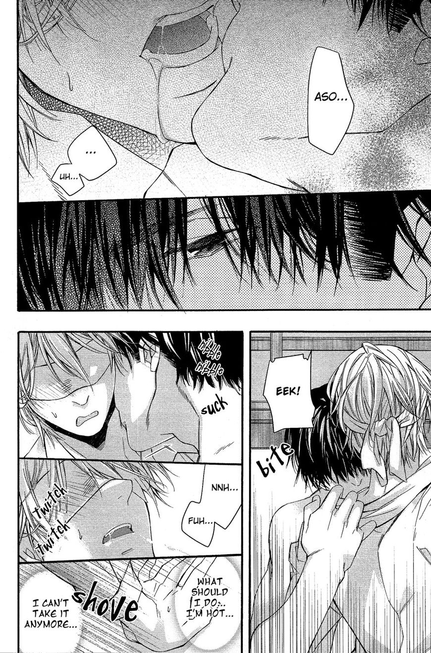 Koi to Yobu ni wa Hayasugiru Chapter 4 page 26 - Chapter 4