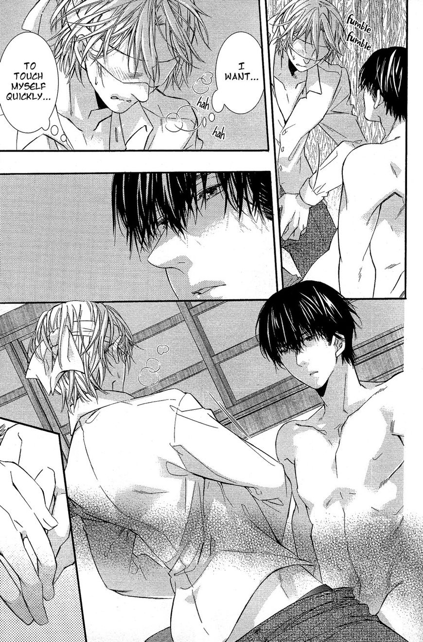 Koi to Yobu ni wa Hayasugiru Chapter 4 page 27 - Chapter 4