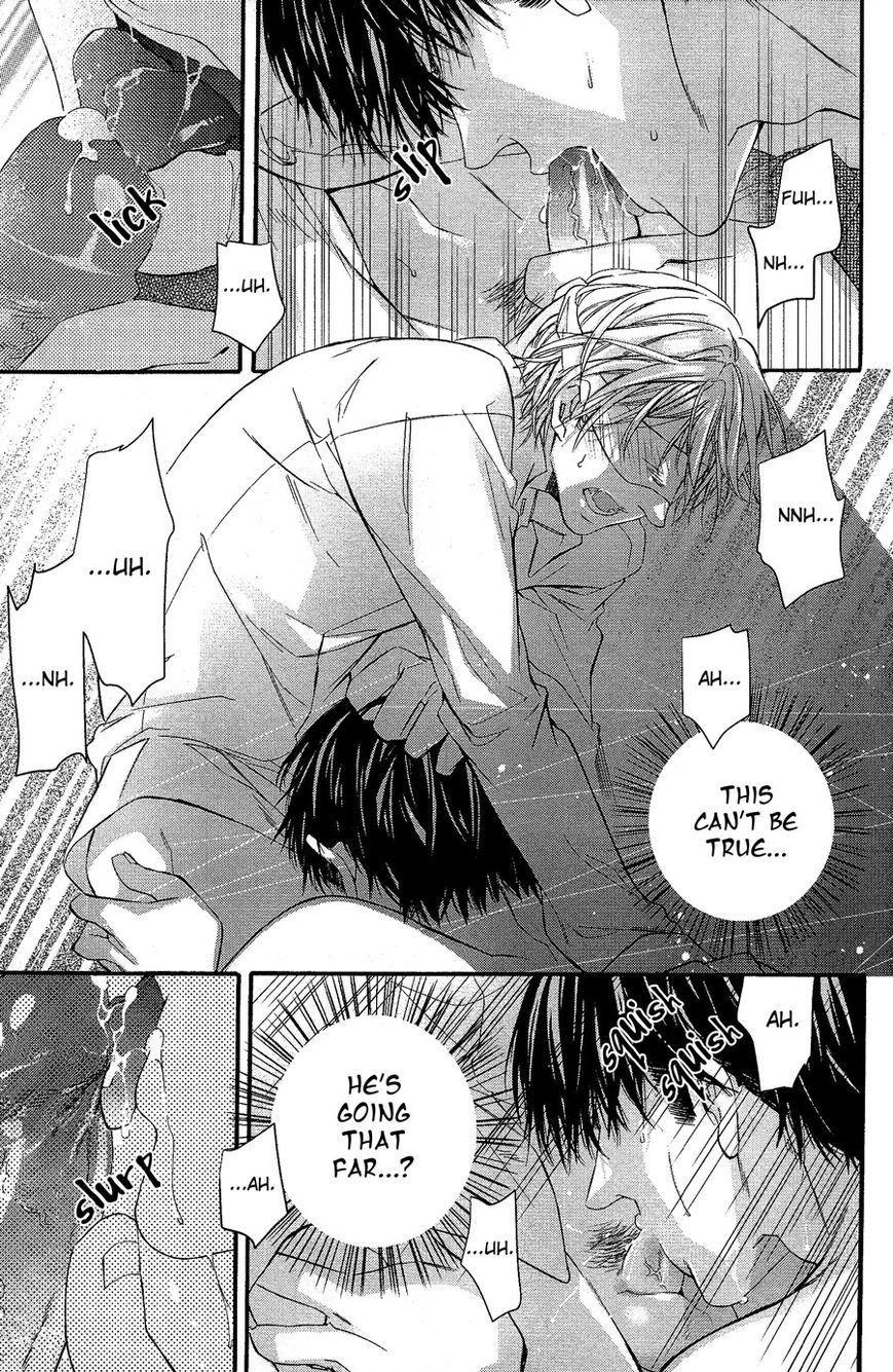 Koi to Yobu ni wa Hayasugiru Chapter 4 page 31 - Chapter 4