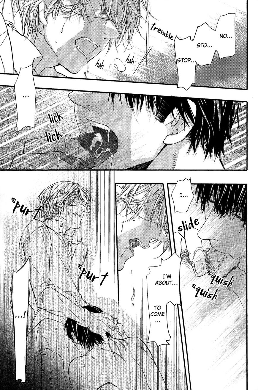 Koi to Yobu ni wa Hayasugiru Chapter 4 page 33 - Chapter 4