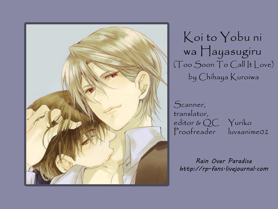 Koi to Yobu ni wa Hayasugiru Chapter 4 page 36 - Chapter 4