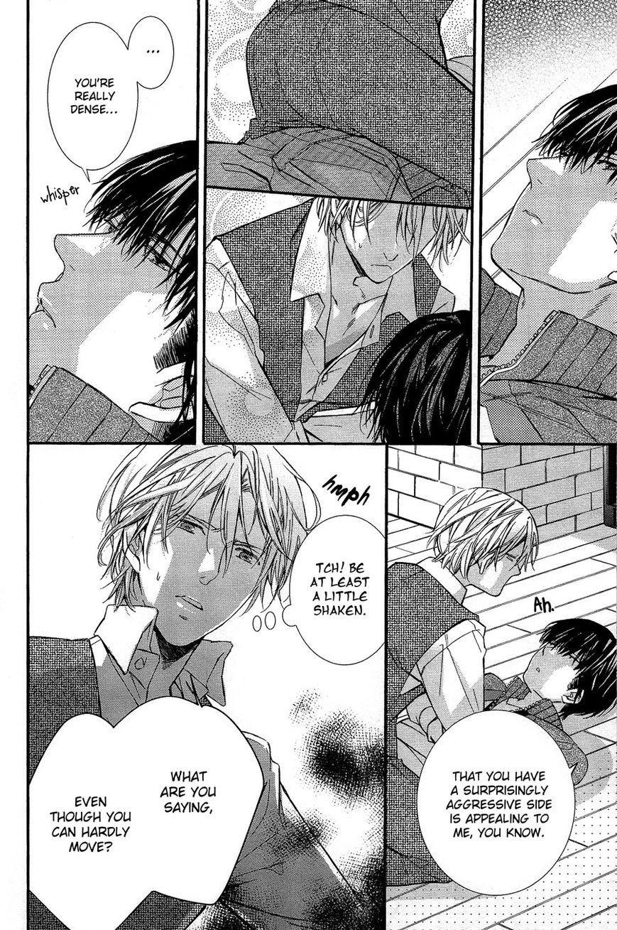 Koi to Yobu ni wa Hayasugiru Chapter 4 page 4 - Chapter 4