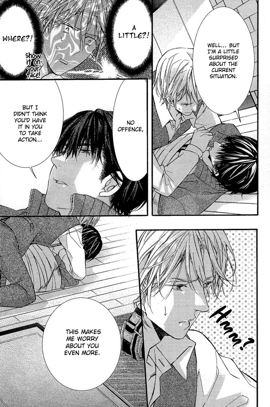 Koi to Yobu ni wa Hayasugiru Chapter 4 page 5 - Chapter 4
