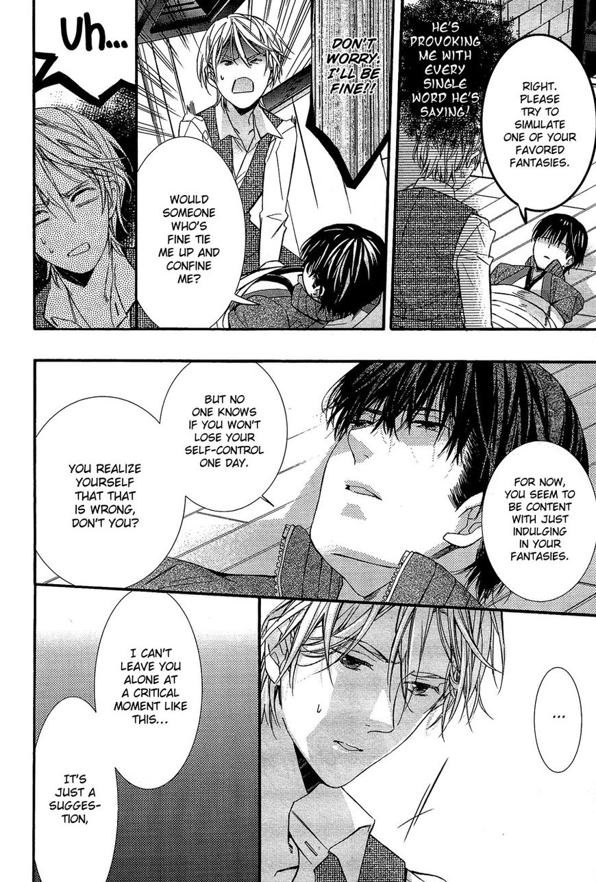 Koi to Yobu ni wa Hayasugiru Chapter 4 page 8 - Chapter 4