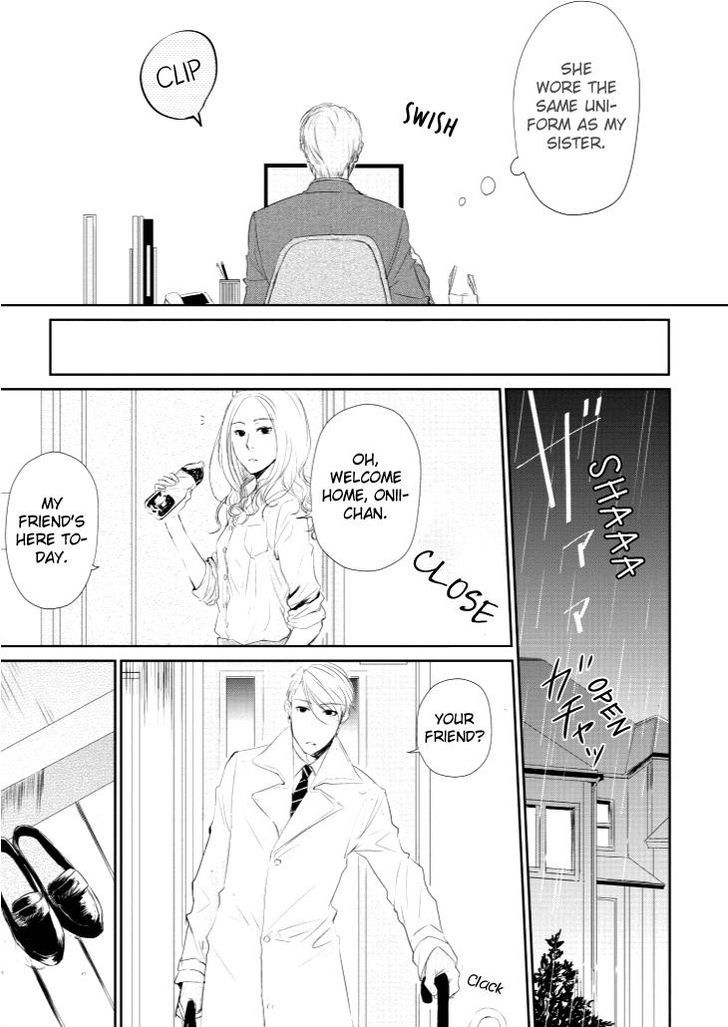 Koi to Yobu ni wa Kimochi Warui Chapter 1 page 12 - Chapter 1