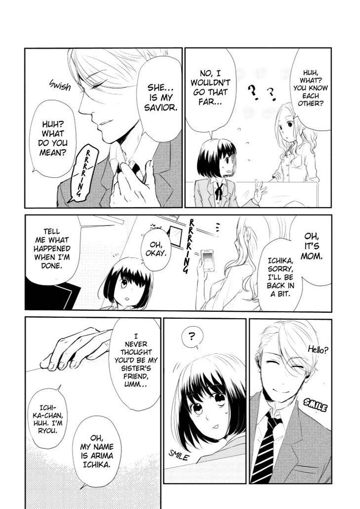 Koi to Yobu ni wa Kimochi Warui Chapter 1 page 14 - Chapter 1