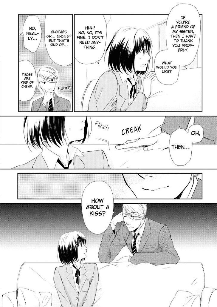 Koi to Yobu ni wa Kimochi Warui Chapter 1 page 15 - Chapter 1