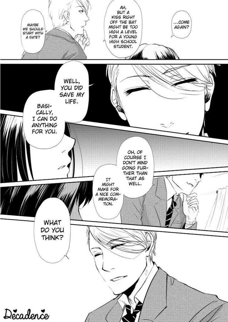 Koi to Yobu ni wa Kimochi Warui Chapter 1 page 16 - Chapter 1