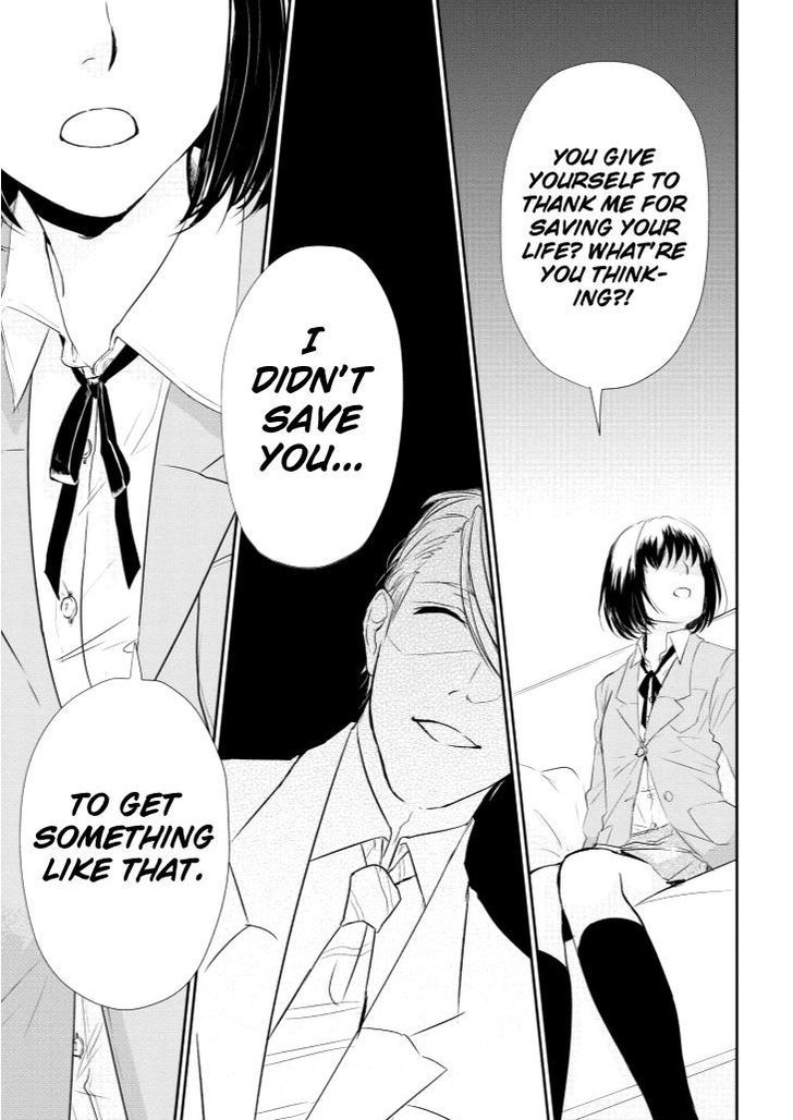 Koi to Yobu ni wa Kimochi Warui Chapter 1 page 18 - Chapter 1