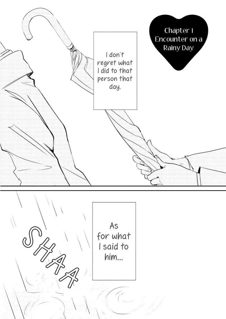 Koi to Yobu ni wa Kimochi Warui Chapter 1 page 4 - Chapter 1