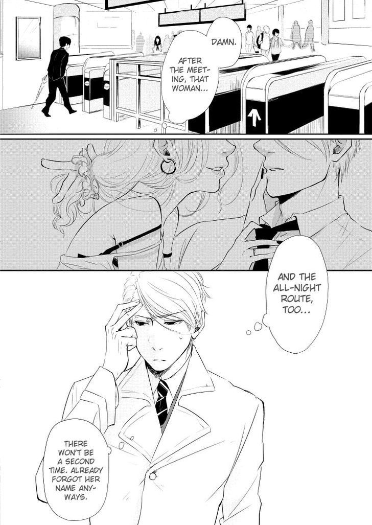 Koi to Yobu ni wa Kimochi Warui Chapter 1 page 5 - Chapter 1