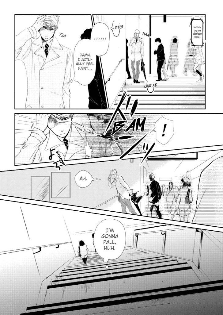 Koi to Yobu ni wa Kimochi Warui Chapter 1 page 6 - Chapter 1