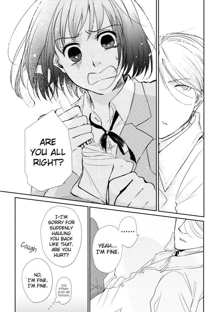 Koi to Yobu ni wa Kimochi Warui Chapter 1 page 8 - Chapter 1