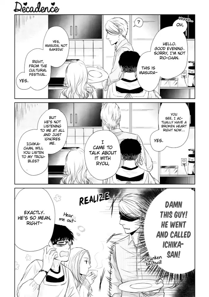 Koi to Yobu ni wa Kimochi Warui Chapter 10 page 11 - Chapter 10: Rejected Feelings