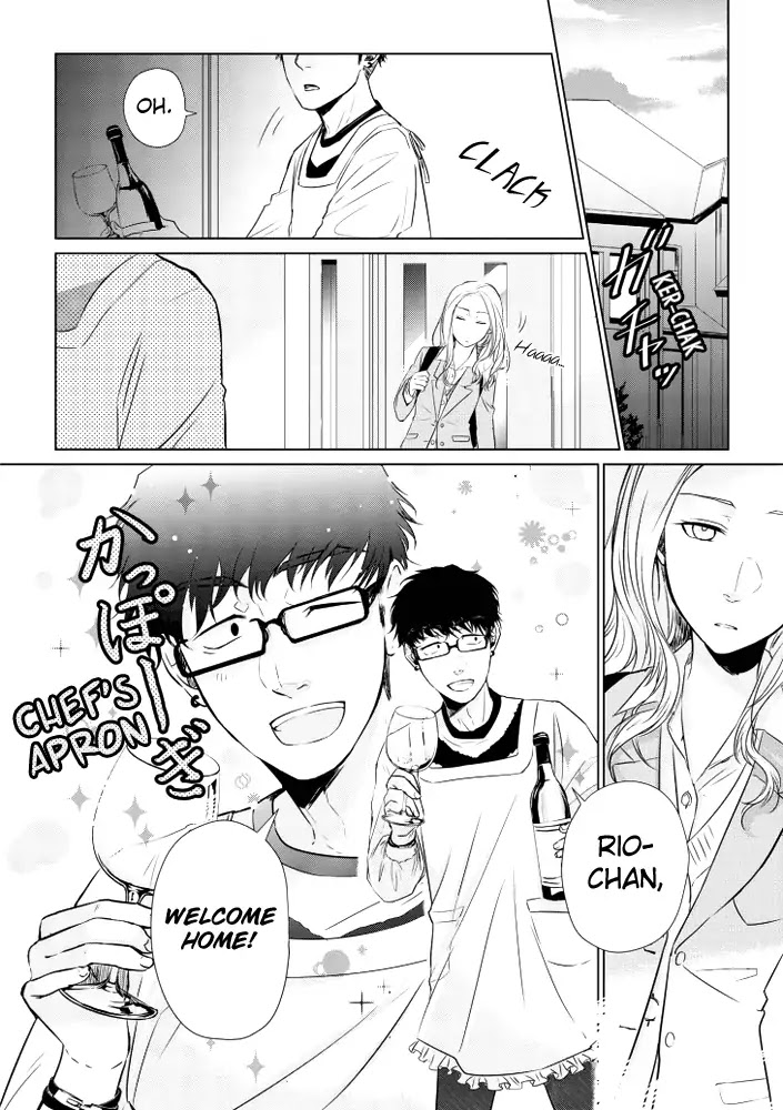 Koi to Yobu ni wa Kimochi Warui Chapter 10 page 2 - Chapter 10: Rejected Feelings
