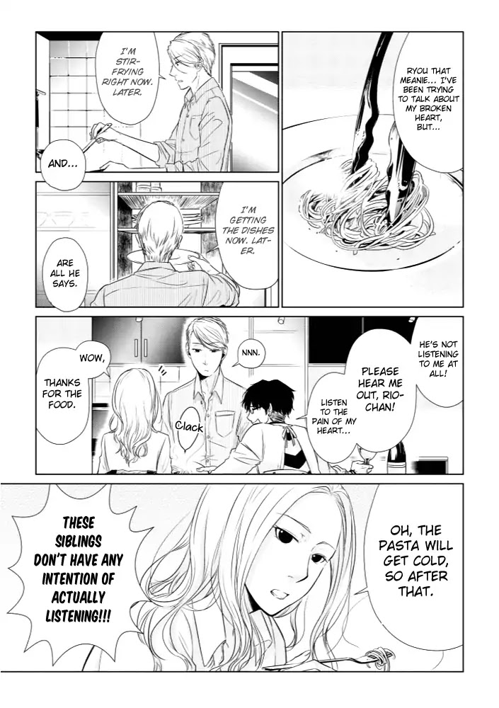 Koi to Yobu ni wa Kimochi Warui Chapter 10 page 5 - Chapter 10: Rejected Feelings
