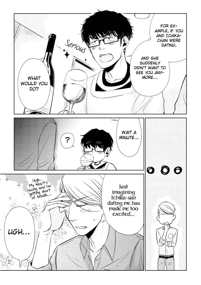 Koi to Yobu ni wa Kimochi Warui Chapter 10 page 9 - Chapter 10: Rejected Feelings