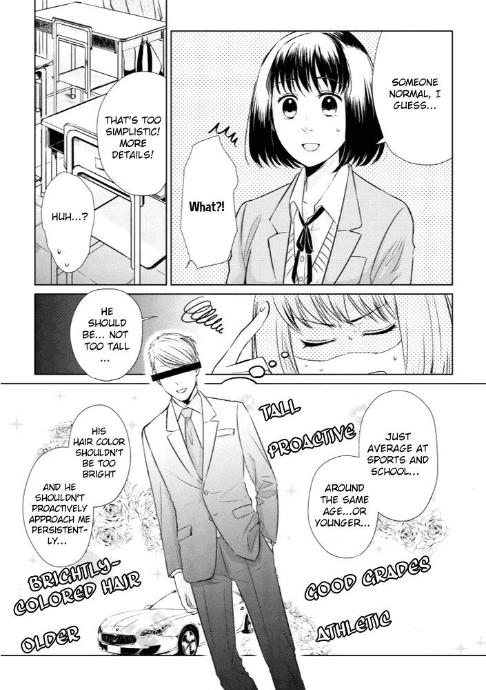 Koi to Yobu ni wa Kimochi Warui Chapter 11 page 9 - Chapter 11: The Ideal Partner