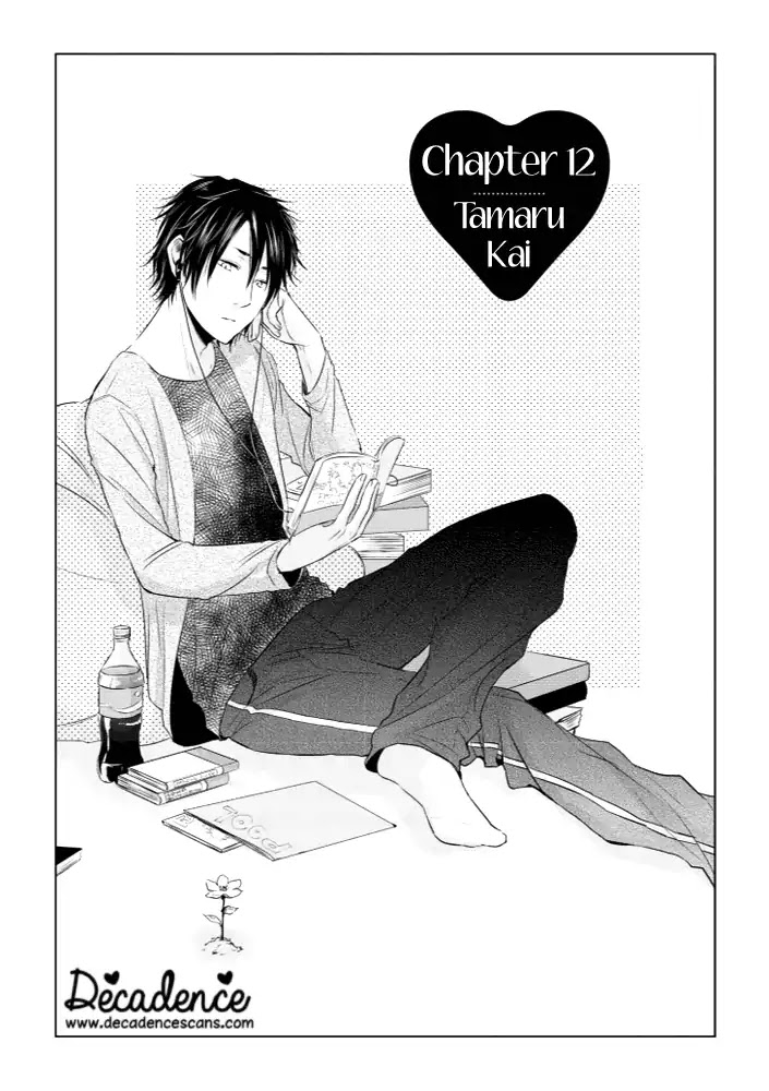 Koi to Yobu ni wa Kimochi Warui Chapter 12 page 1 - Chapter 12: Tamaru Kai