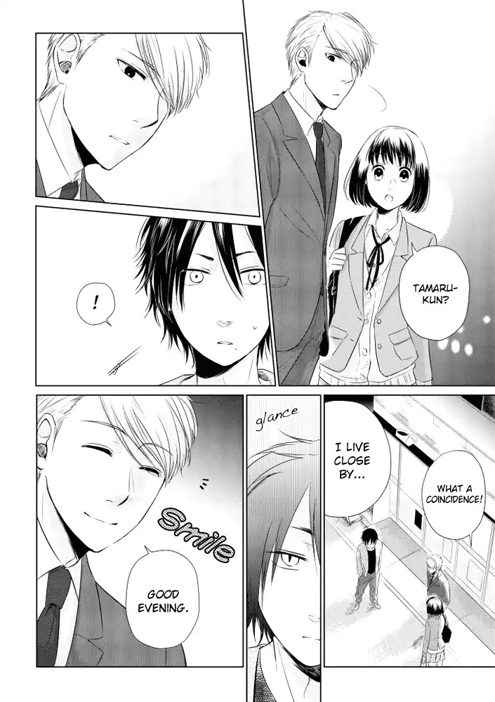 Koi to Yobu ni wa Kimochi Warui Chapter 12 page 10 - Chapter 12: Tamaru Kai