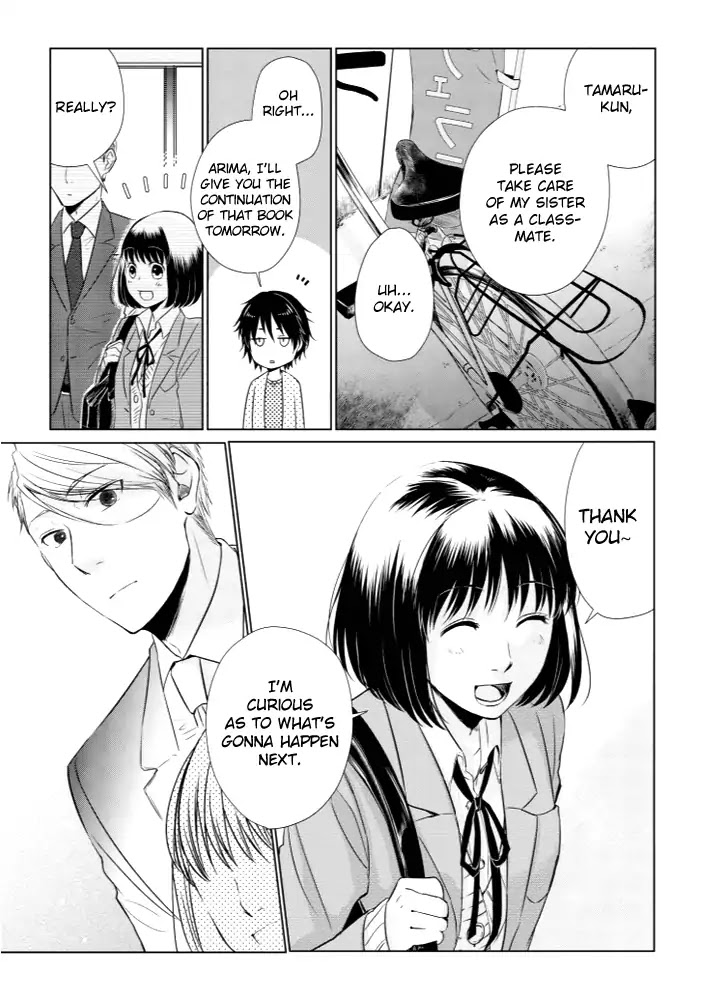 Koi to Yobu ni wa Kimochi Warui Chapter 12 page 13 - Chapter 12: Tamaru Kai