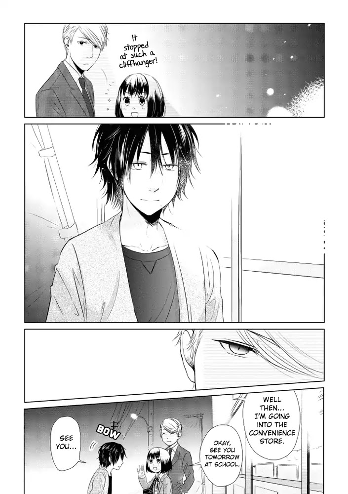 Koi to Yobu ni wa Kimochi Warui Chapter 12 page 14 - Chapter 12: Tamaru Kai