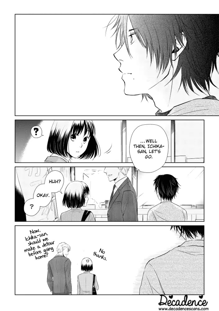 Koi to Yobu ni wa Kimochi Warui Chapter 12 page 16 - Chapter 12: Tamaru Kai