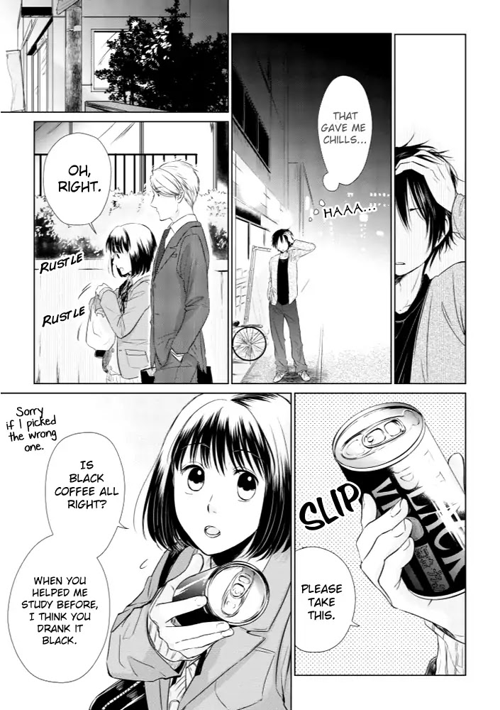 Koi to Yobu ni wa Kimochi Warui Chapter 12 page 17 - Chapter 12: Tamaru Kai