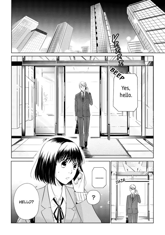 Koi to Yobu ni wa Kimochi Warui Chapter 12 page 2 - Chapter 12: Tamaru Kai