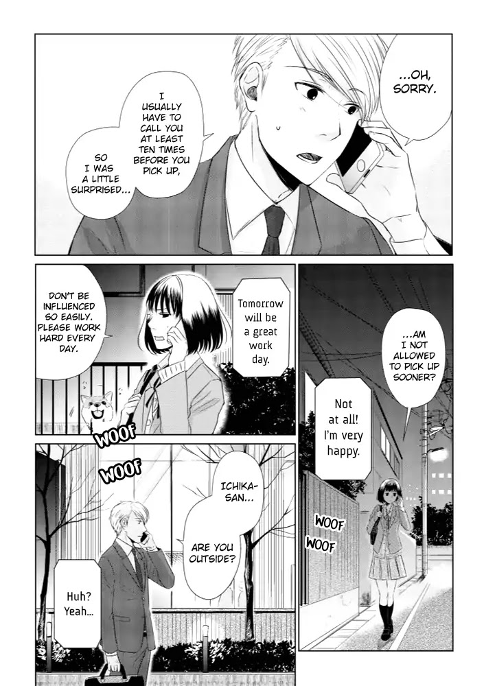 Koi to Yobu ni wa Kimochi Warui Chapter 12 page 3 - Chapter 12: Tamaru Kai