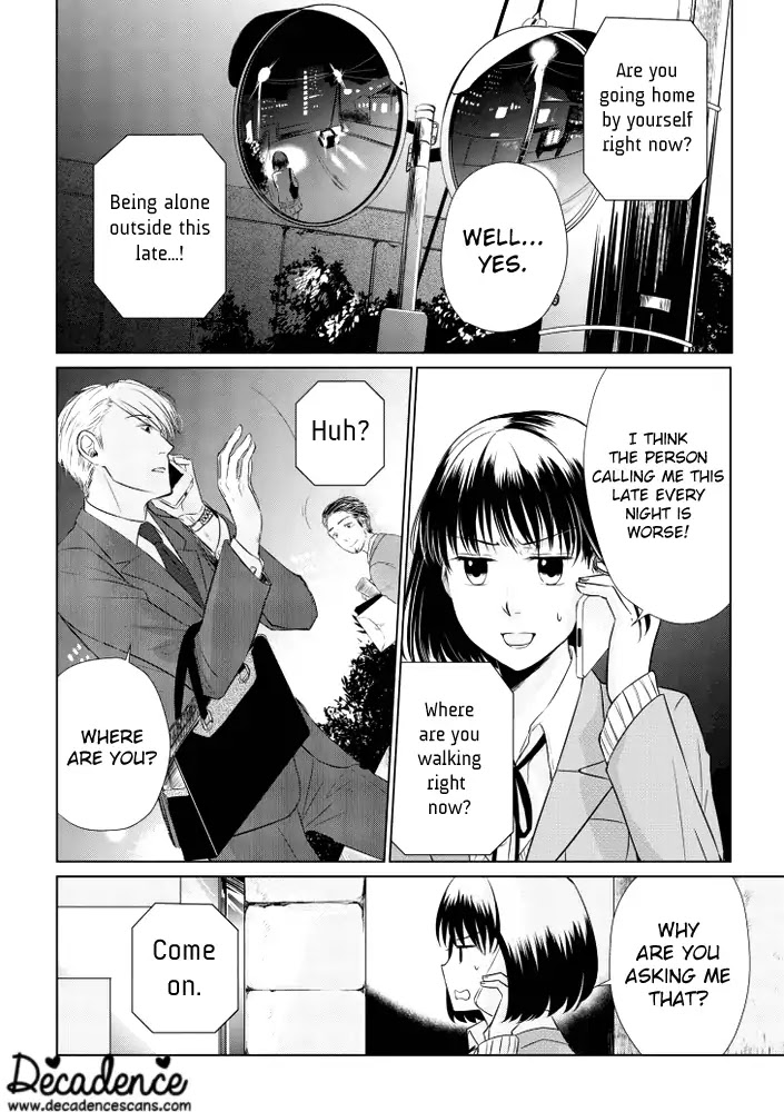 Koi to Yobu ni wa Kimochi Warui Chapter 12 page 4 - Chapter 12: Tamaru Kai