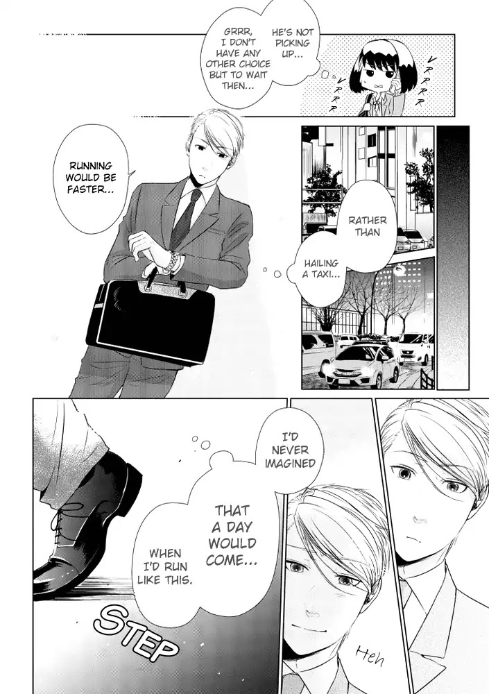 Koi to Yobu ni wa Kimochi Warui Chapter 12 page 6 - Chapter 12: Tamaru Kai